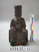 藏品(土地公)的圖片